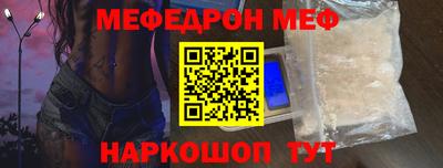 амфетамин Рузаевка