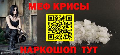 дурь Рязань