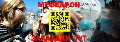 амфетамин Рузаевка