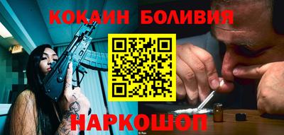 амфетамин Рузаевка