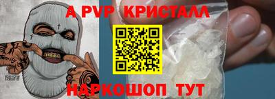 ПСИЛОЦИБИНОВЫЕ ГРИБЫ Свободный