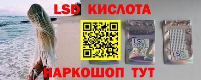 ПСИЛОЦИБИНОВЫЕ ГРИБЫ Свободный