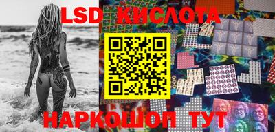дурь Рязань
