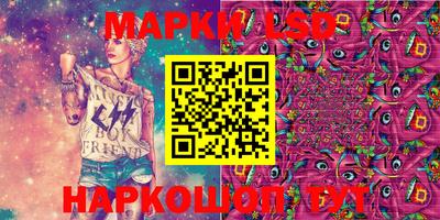 мяу мяу мука Рыбинск