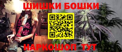 дурь Рязань