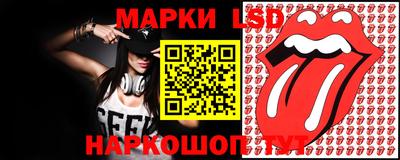 дурь Рязань