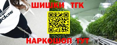 амфетамин Рузаевка