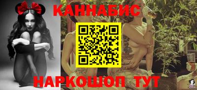 дурь Рязань