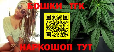 дурь Рязань