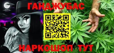 мяу мяу мука Рыбинск