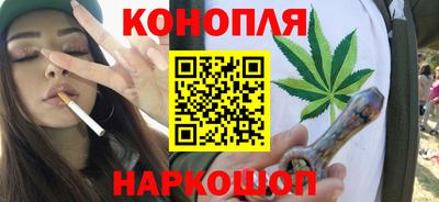 амфетамин Рузаевка