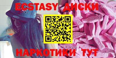 дурь Рязань