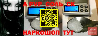 дмт Северобайкальск