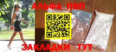дурь Рязань