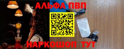 амфетамин Рузаевка