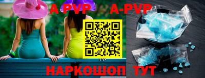 дмт Северобайкальск