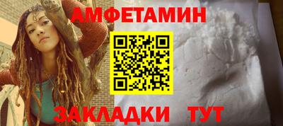 мяу мяу мука Рыбинск
