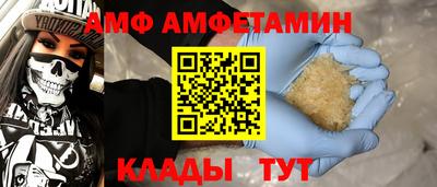 мяу мяу мука Рыбинск