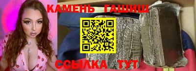 дурь Рязань