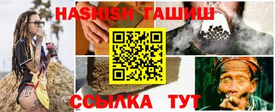 дурь Рязань
