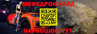 амфетамин Рузаевка