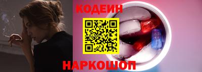дурь Рязань
